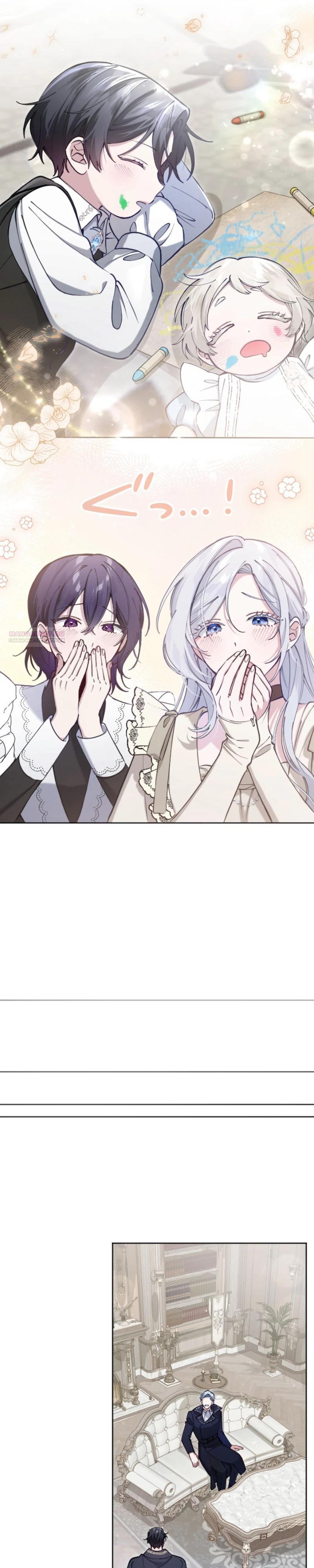 Манга Я стала мачехой для ребенка, которому оставалось жить совсем недолго - Глава 23 Страница 26