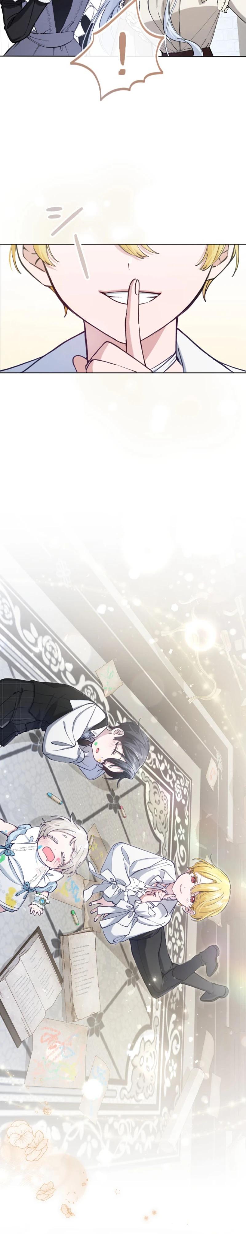 Манга Я стала мачехой для ребенка, которому оставалось жить совсем недолго - Глава 23 Страница 25