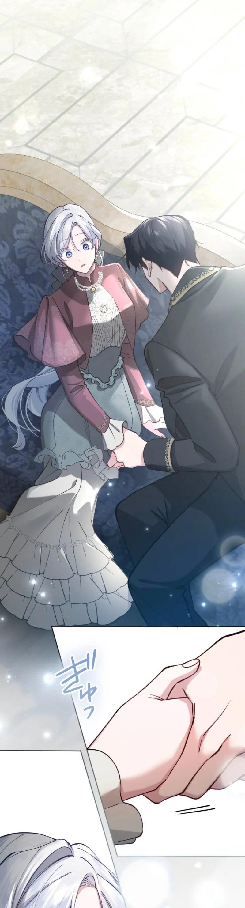 Манга Я стала мачехой для ребенка, которому оставалось жить совсем недолго - Глава 28 Страница 73