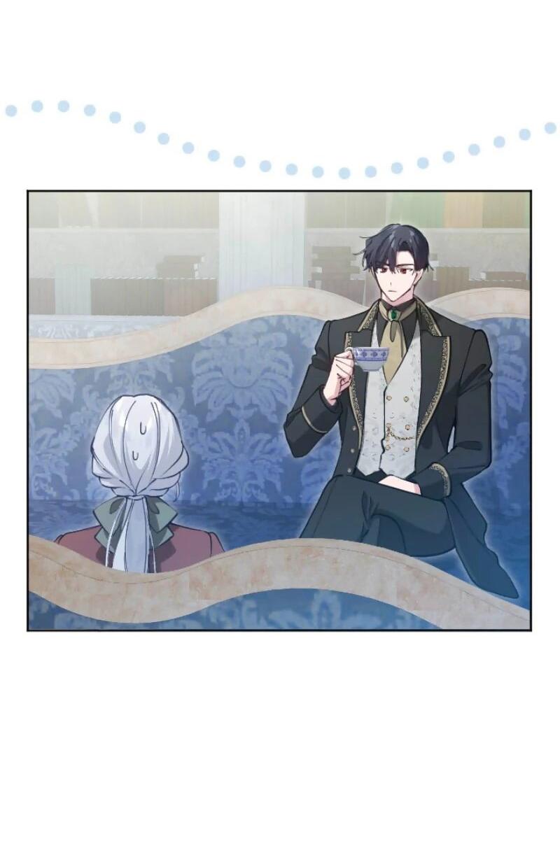 Манга Я стала мачехой для ребенка, которому оставалось жить совсем недолго - Глава 28 Страница 15