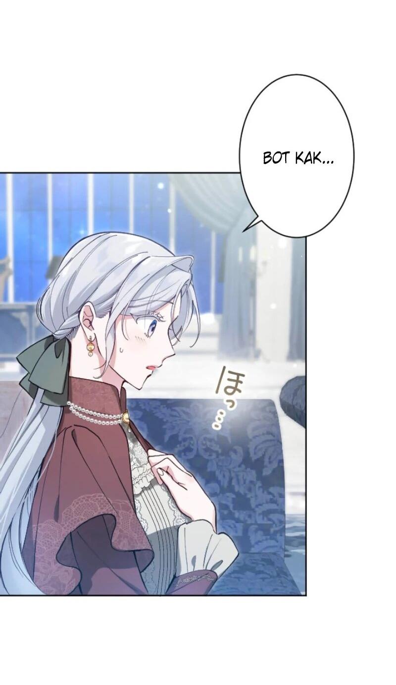 Манга Я стала мачехой для ребенка, которому оставалось жить совсем недолго - Глава 28 Страница 20