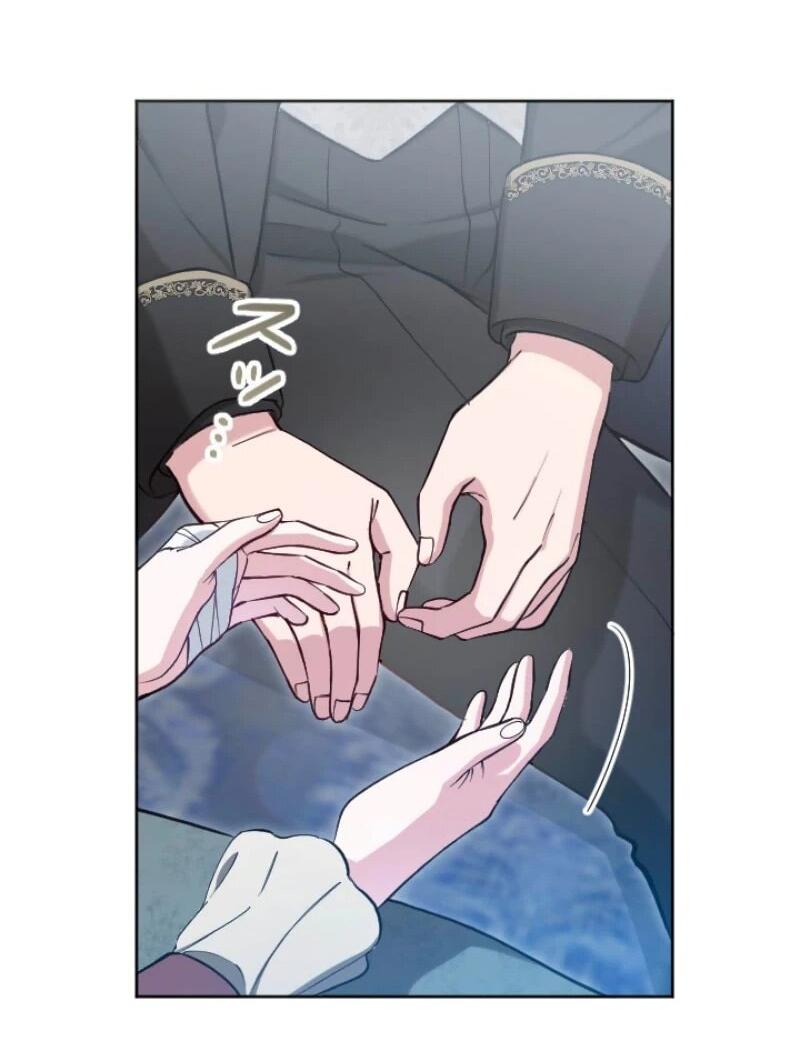 Манга Я стала мачехой для ребенка, которому оставалось жить совсем недолго - Глава 28 Страница 70