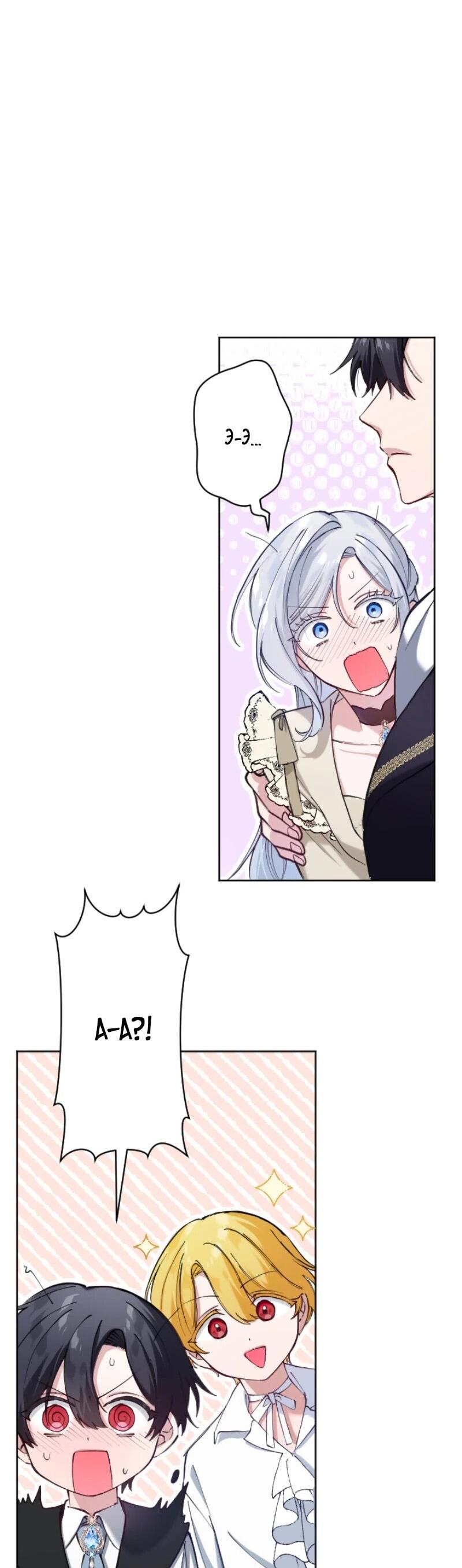 Манга Я стала мачехой для ребенка, которому оставалось жить совсем недолго - Глава 27 Страница 54