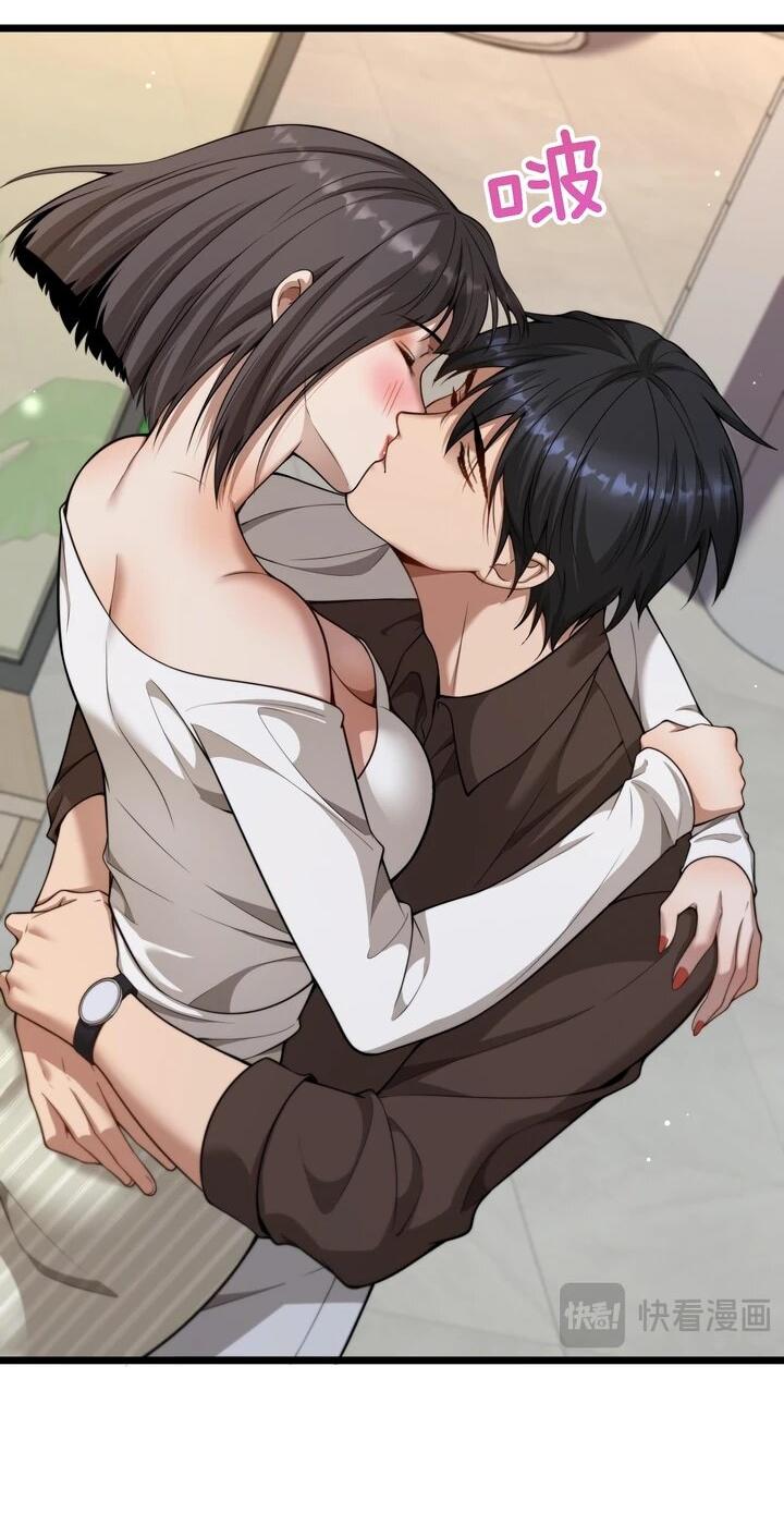 Манга Достижение богатства с помощью системы лояльности - Глава 56 Страница 11