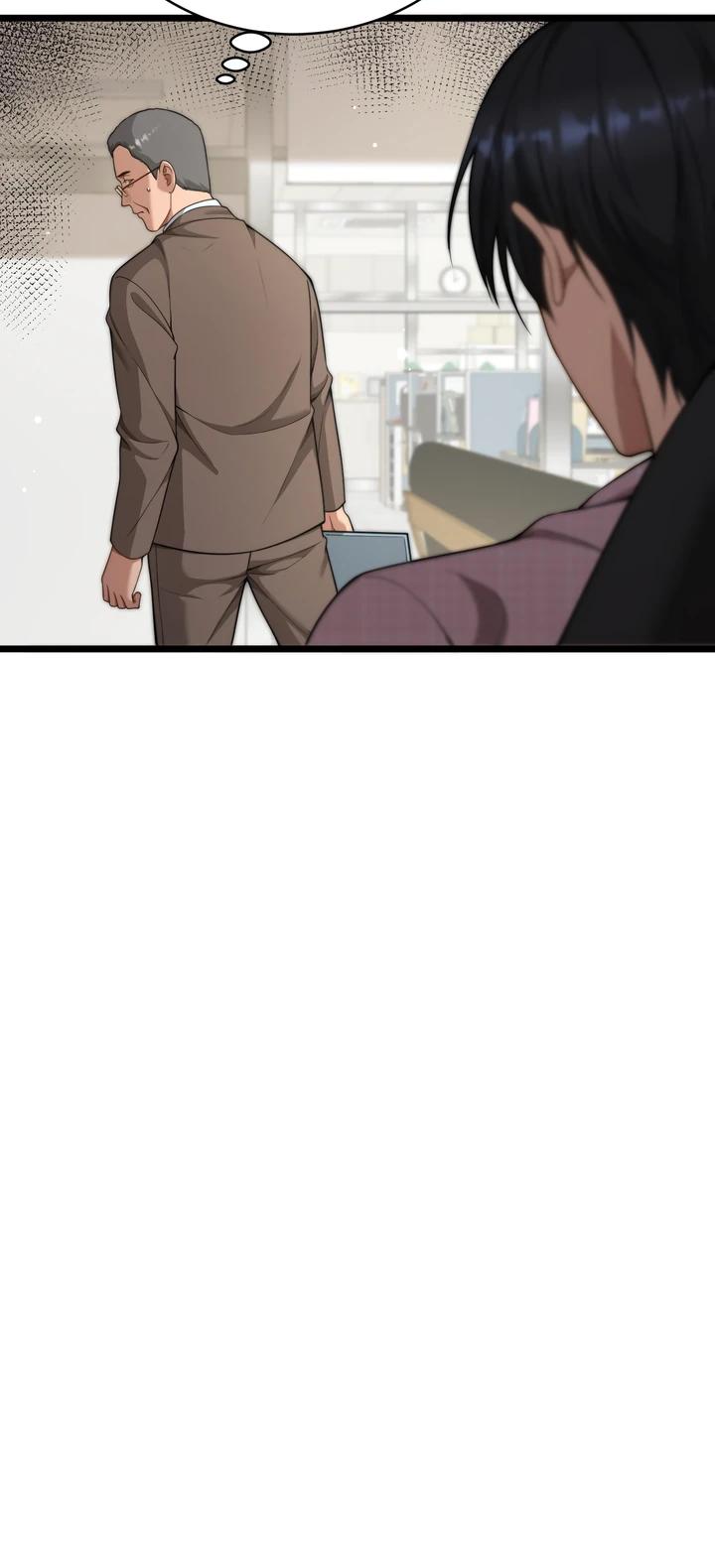 Манга Достижение богатства с помощью системы лояльности - Глава 59 Страница 16