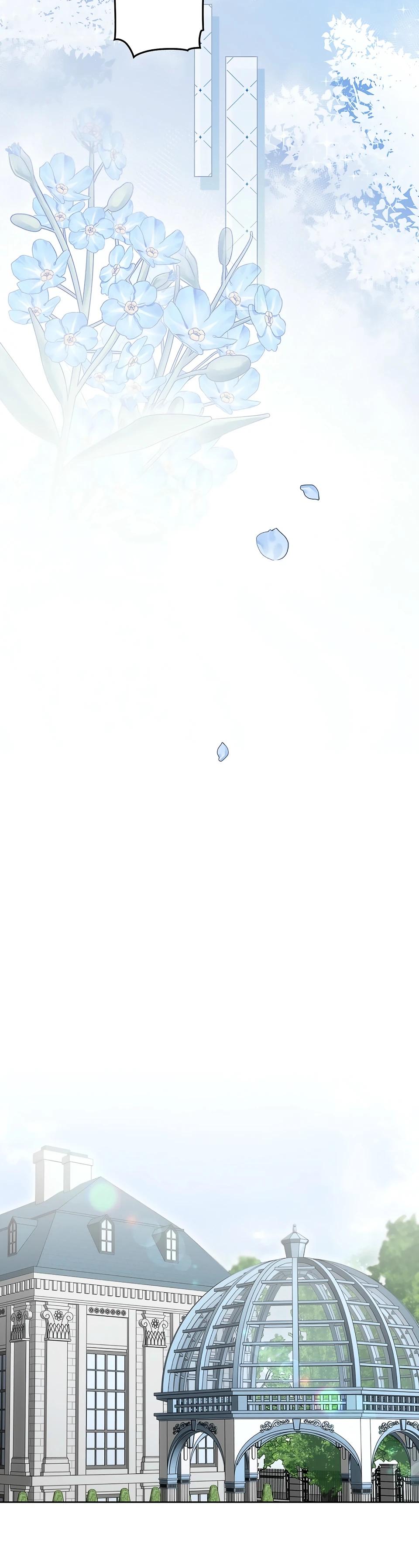 Манга Семья устрашающего герцога одержима мной - Глава 33 Страница 17