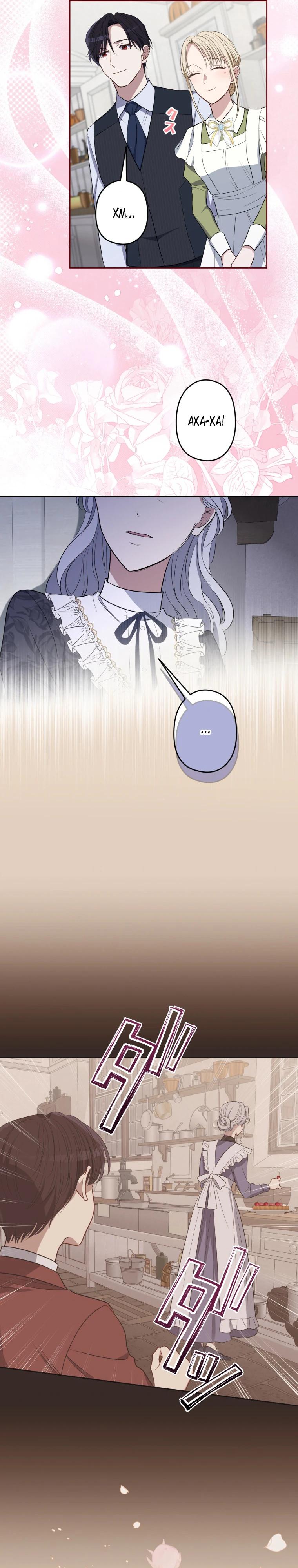 Манга Семья устрашающего герцога одержима мной - Глава 36 Страница 8