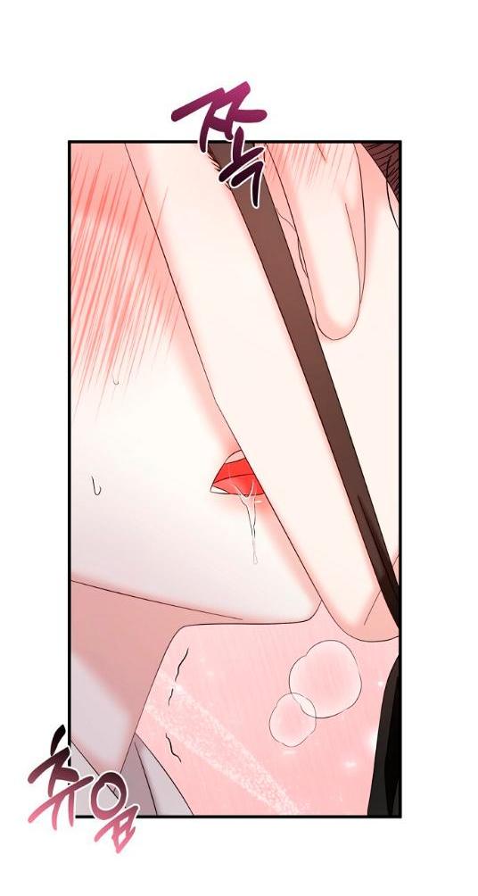 Манга Похищенный учёный - Глава 9 Страница 5