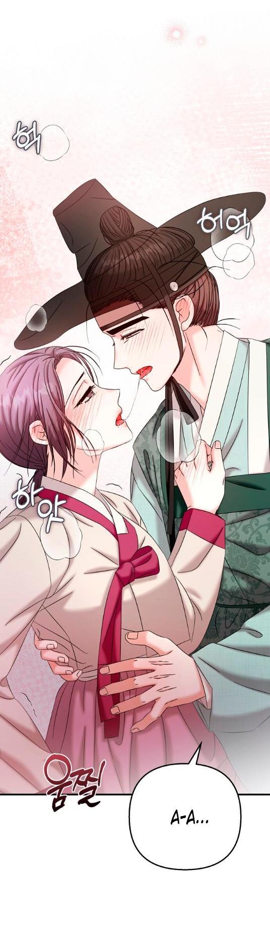 Манга Похищенный учёный - Глава 9 Страница 7