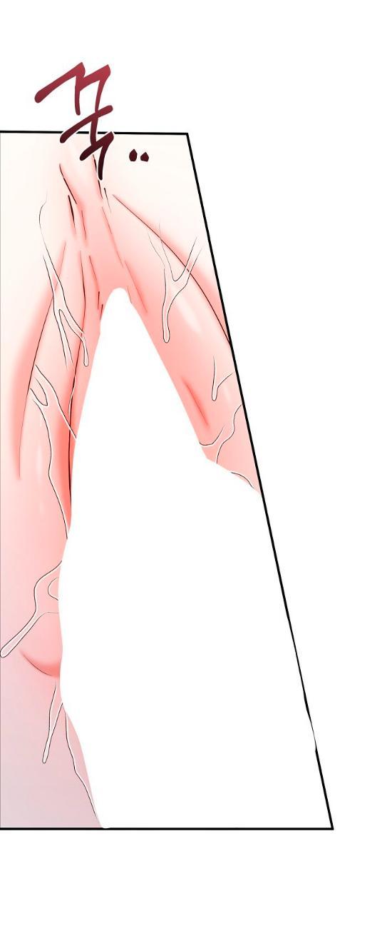 Манга Похищенный учёный - Глава 9 Страница 22