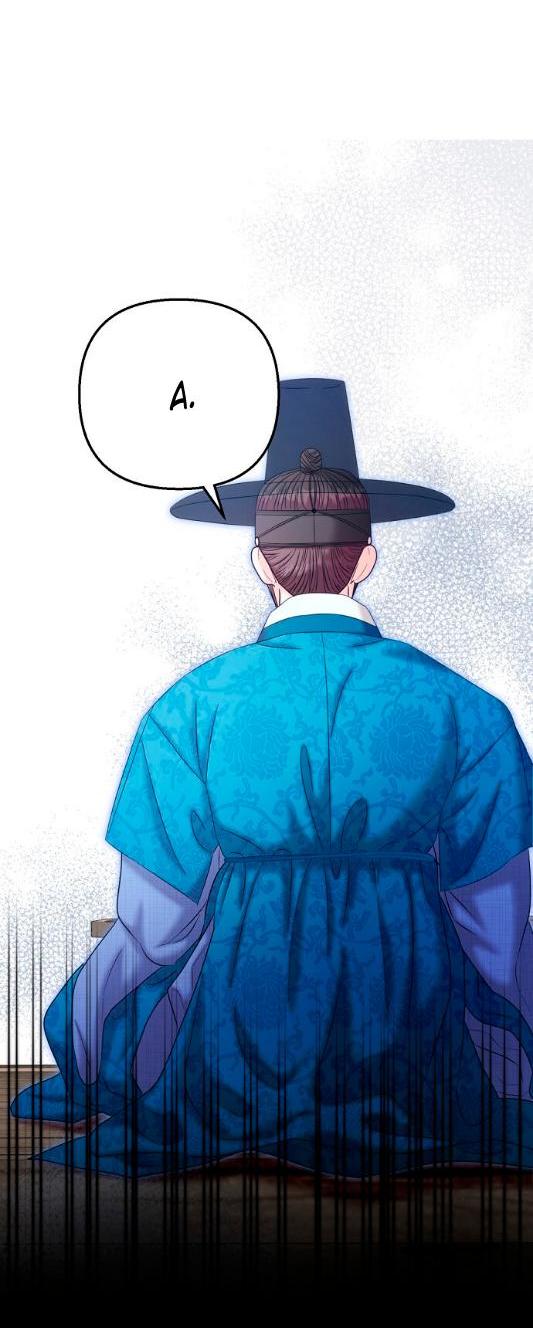 Манга Похищенный учёный - Глава 8 Страница 19