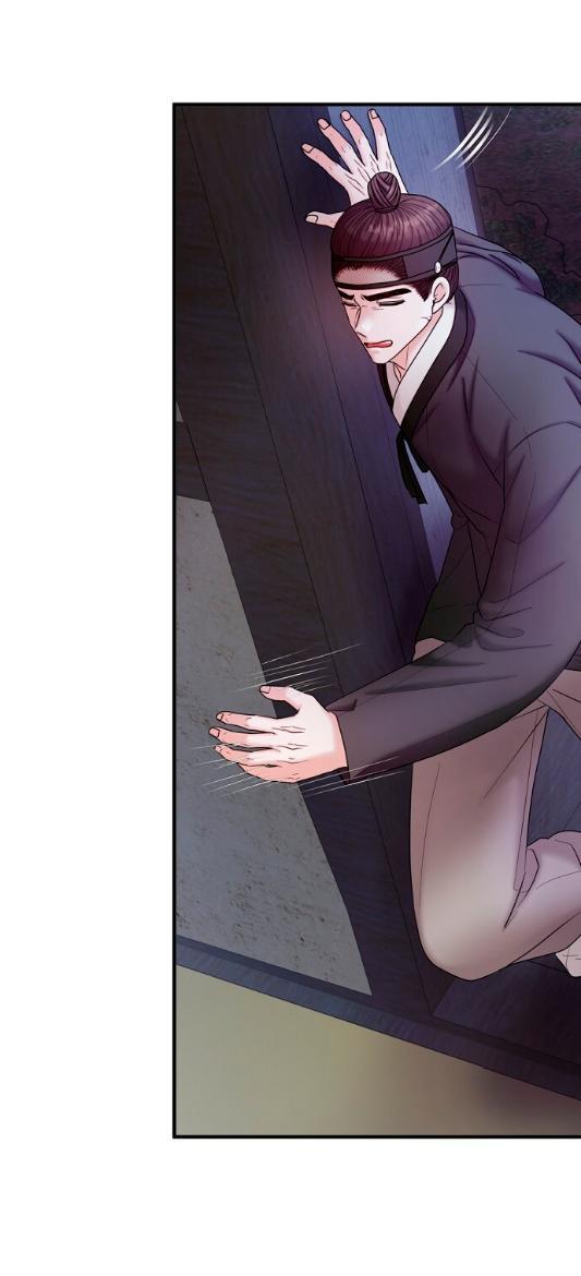 Манга Похищенный учёный - Глава 6 Страница 33