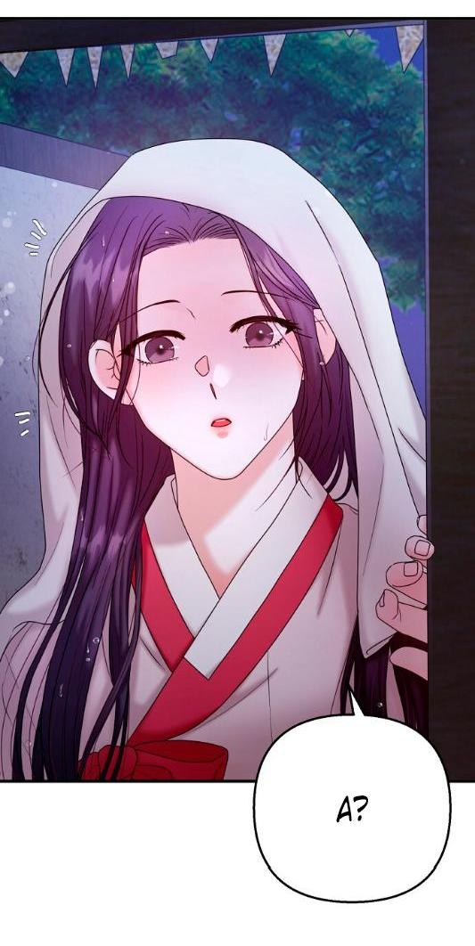 Манга Похищенный учёный - Глава 6 Страница 43