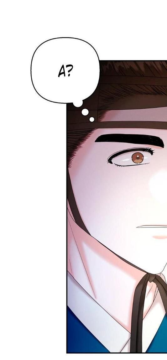 Манга Похищенный учёный - Глава 6 Страница 6