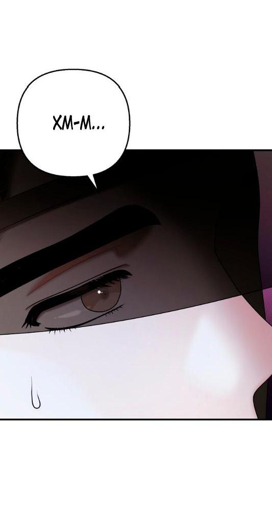 Манга Похищенный учёный - Глава 6 Страница 4