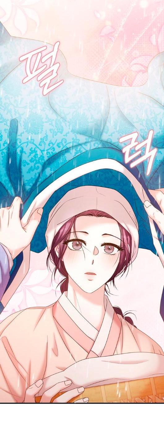 Манга Похищенный учёный - Глава 4 Страница 41