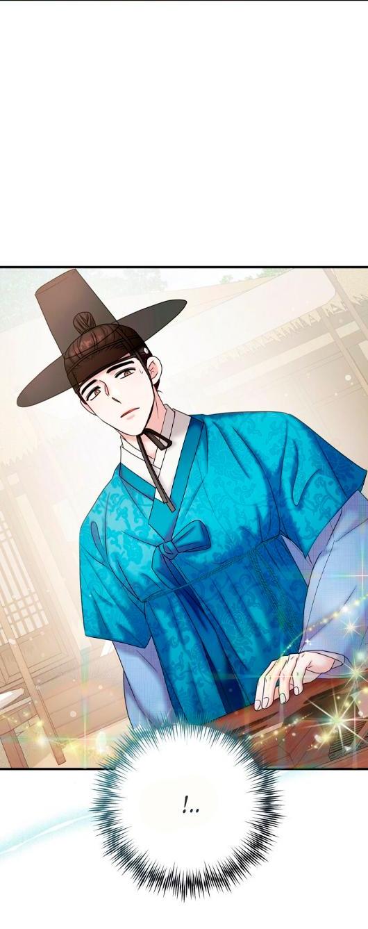 Манга Похищенный учёный - Глава 4 Страница 32