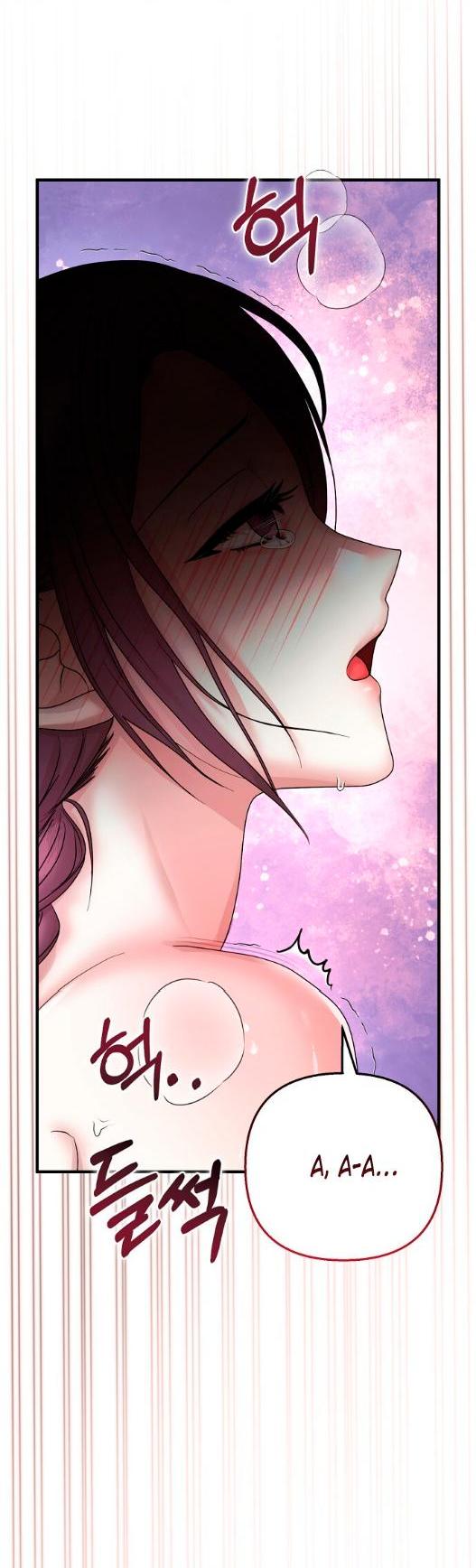 Манга Похищенный учёный - Глава 2 Страница 40