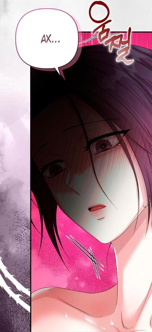 Манга Похищенный учёный - Глава 2 Страница 20