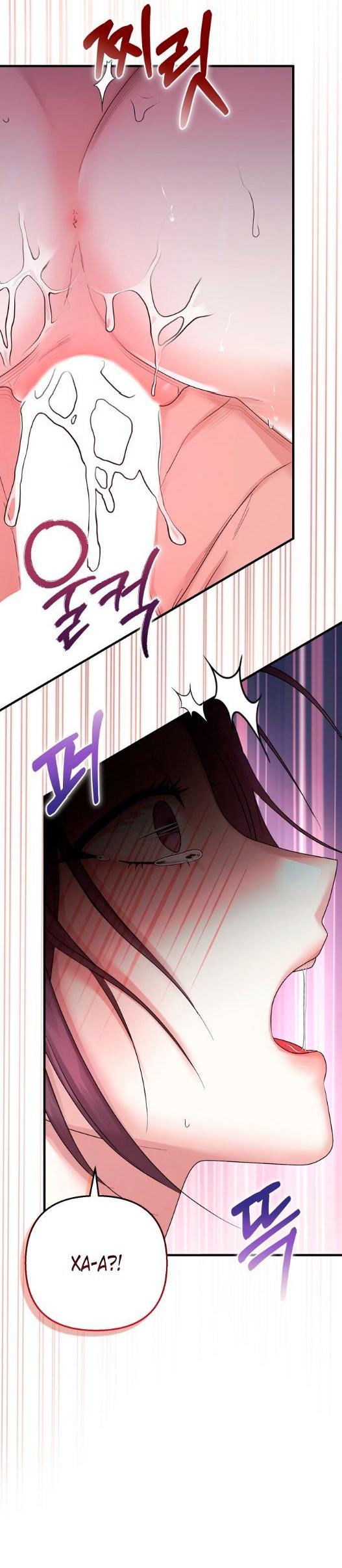 Манга Похищенный учёный - Глава 2 Страница 41