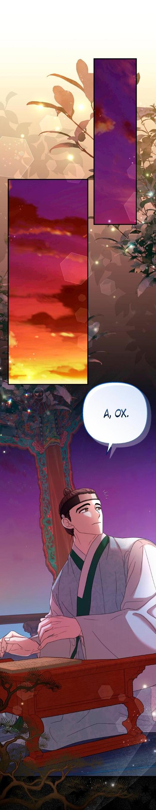 Манга Похищенный учёный - Глава 1 Страница 24