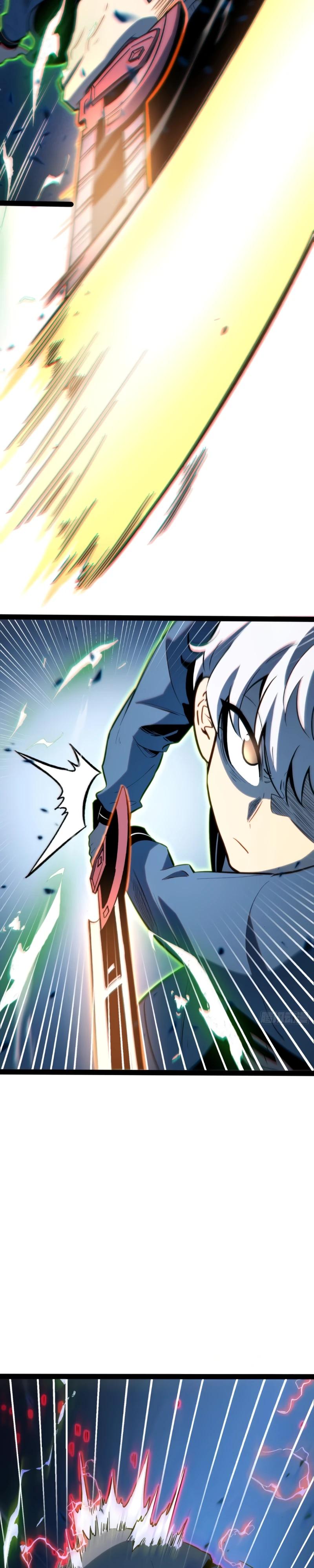 Манга Постоянное пробуждение - Глава 44 Страница 5