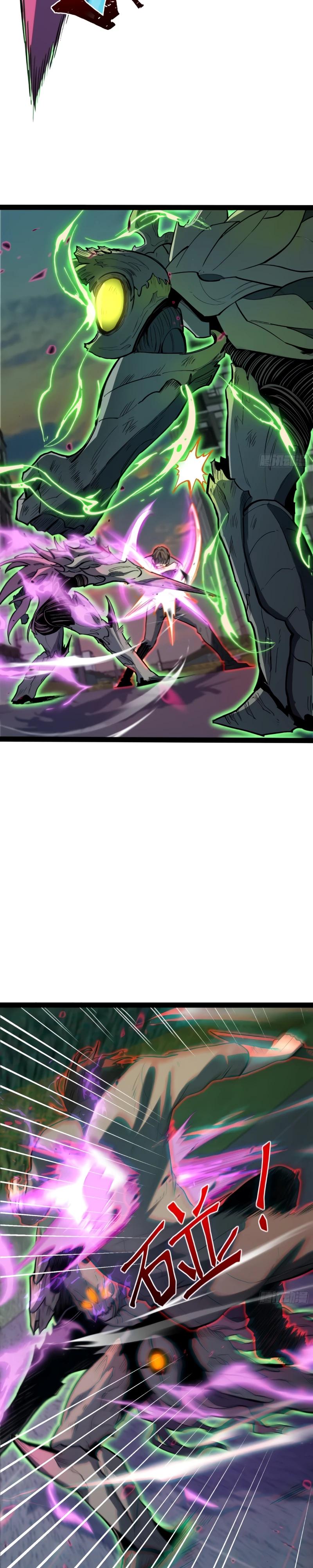 Манга Постоянное пробуждение - Глава 40 Страница 9