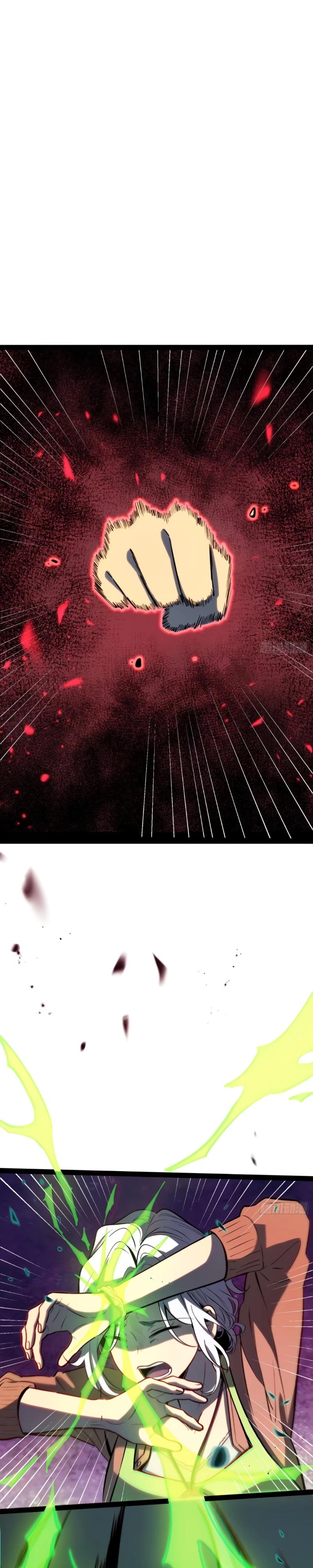 Манга Постоянное пробуждение - Глава 40 Страница 4