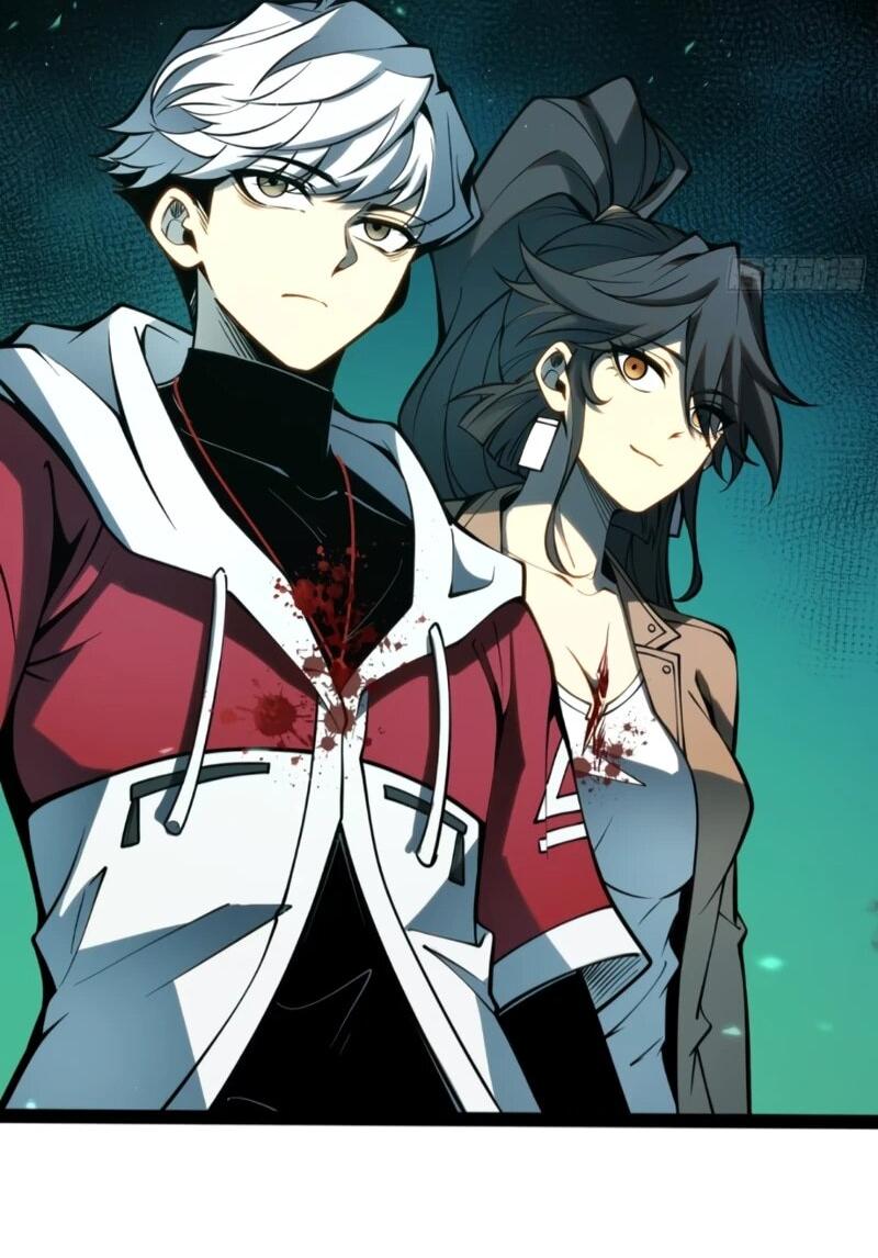 Манга Постоянное пробуждение - Глава 61 Страница 7