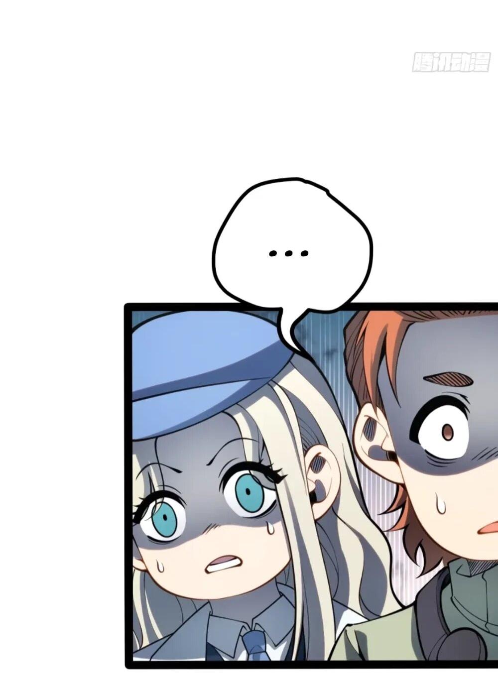 Манга Постоянное пробуждение - Глава 68 Страница 3