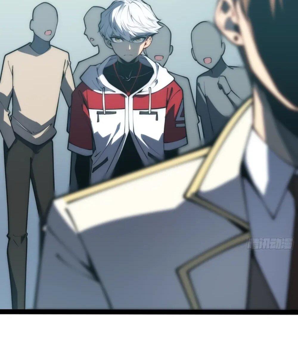 Манга Постоянное пробуждение - Глава 67 Страница 10