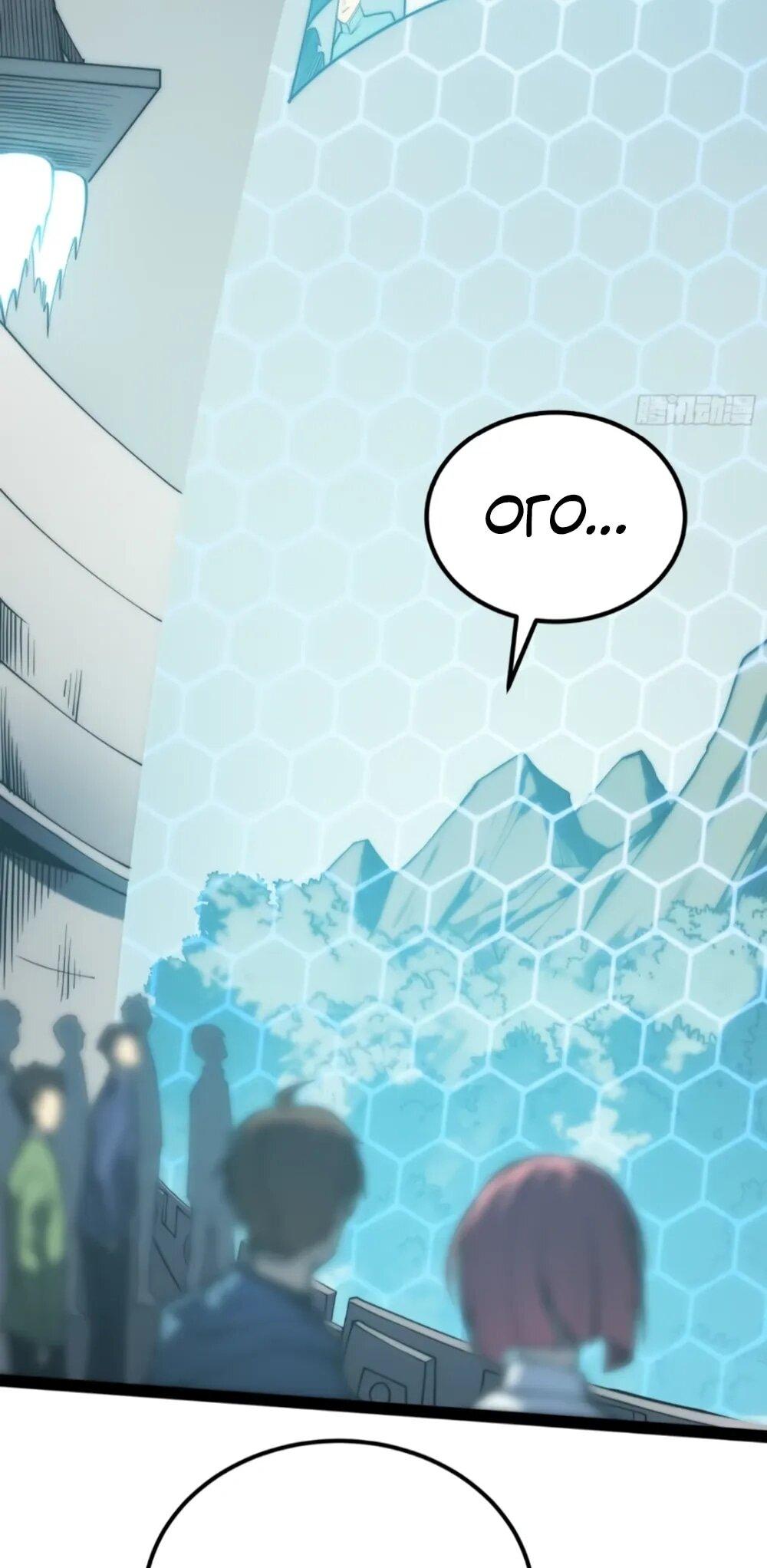 Манга Постоянное пробуждение - Глава 67 Страница 6