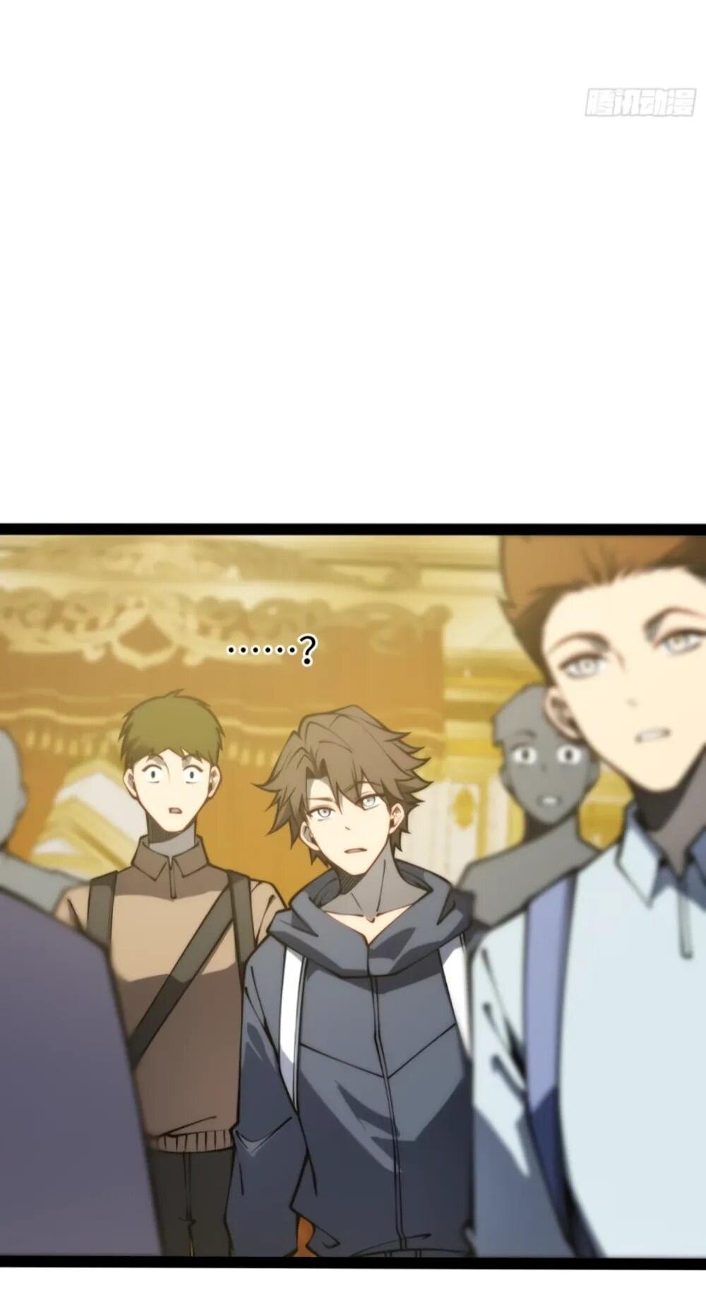 Манга Постоянное пробуждение - Глава 66 Страница 7