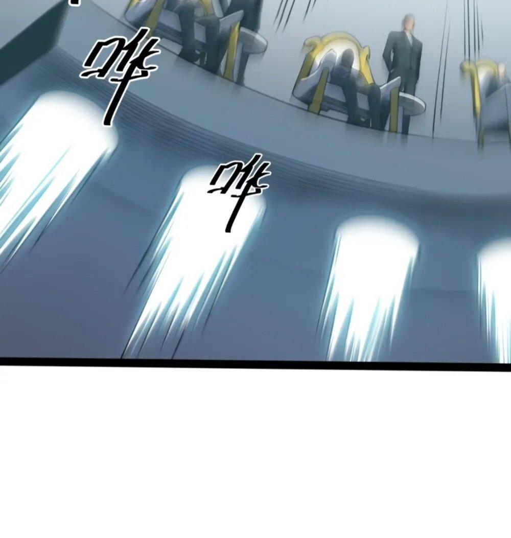 Манга Постоянное пробуждение - Глава 66 Страница 16