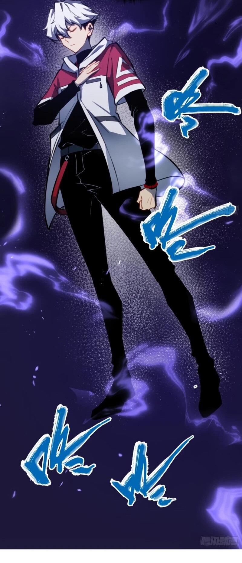 Манга Постоянное пробуждение - Глава 77 Страница 14