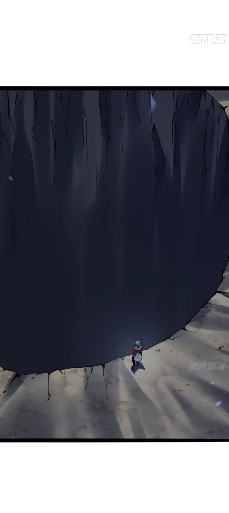 Манга Постоянное пробуждение - Глава 77 Страница 19