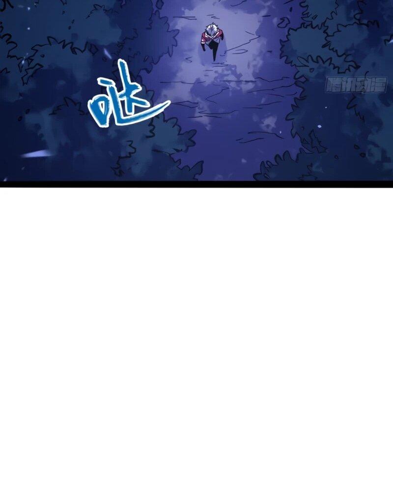 Манга Постоянное пробуждение - Глава 76 Страница 23