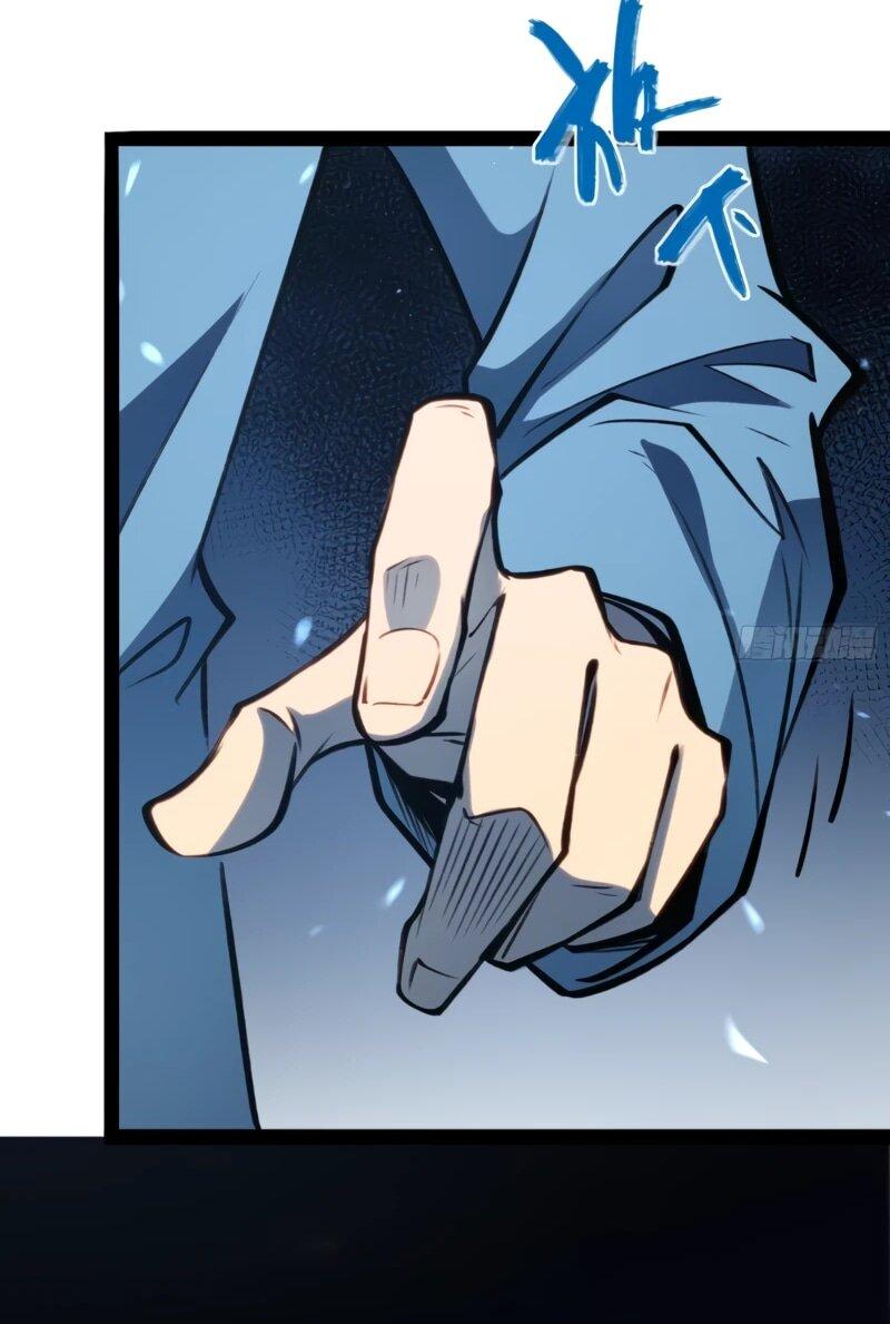 Манга Постоянное пробуждение - Глава 76 Страница 17