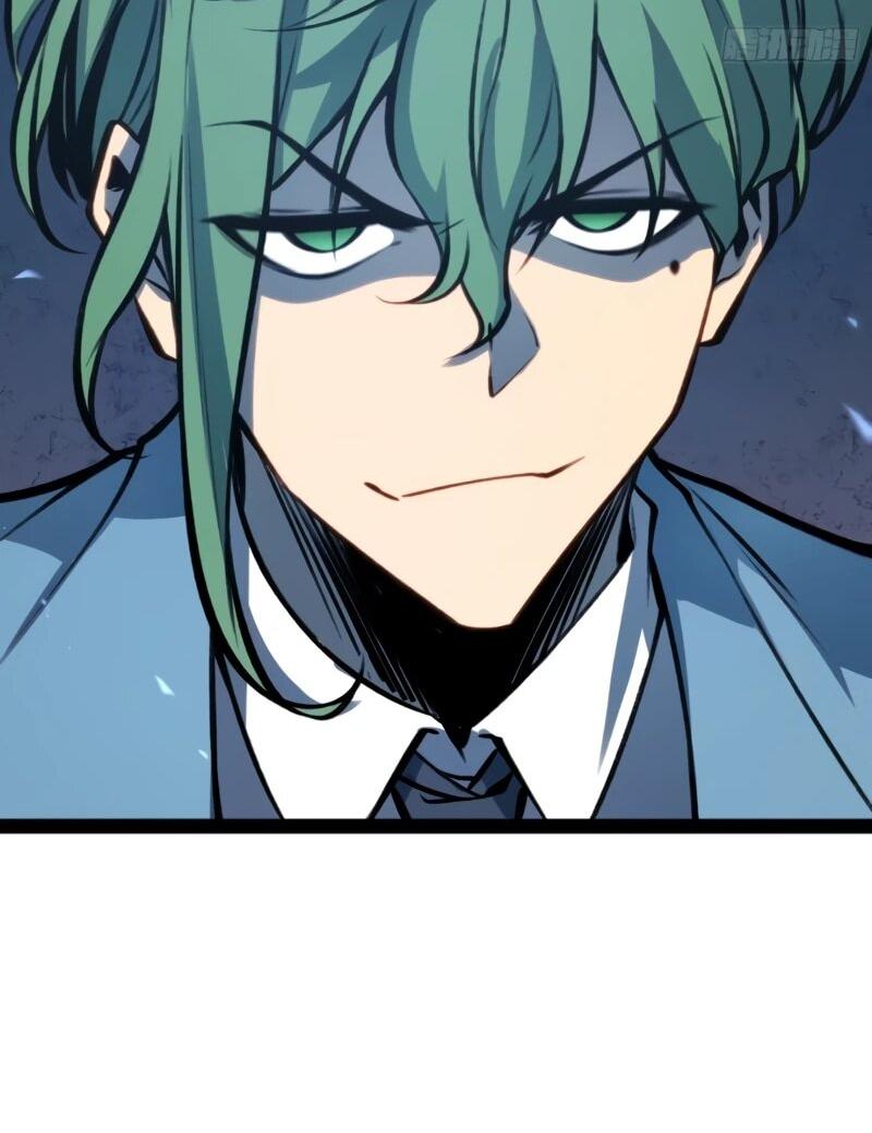 Манга Постоянное пробуждение - Глава 76 Страница 20