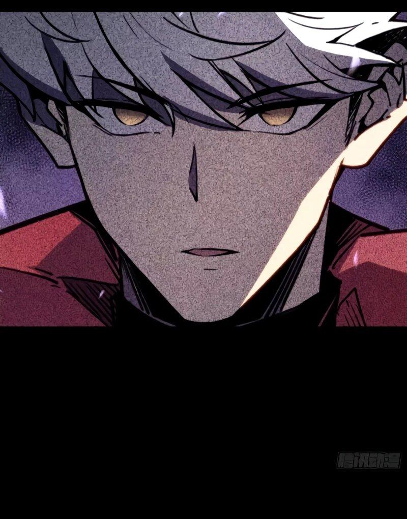 Манга Постоянное пробуждение - Глава 75 Страница 23