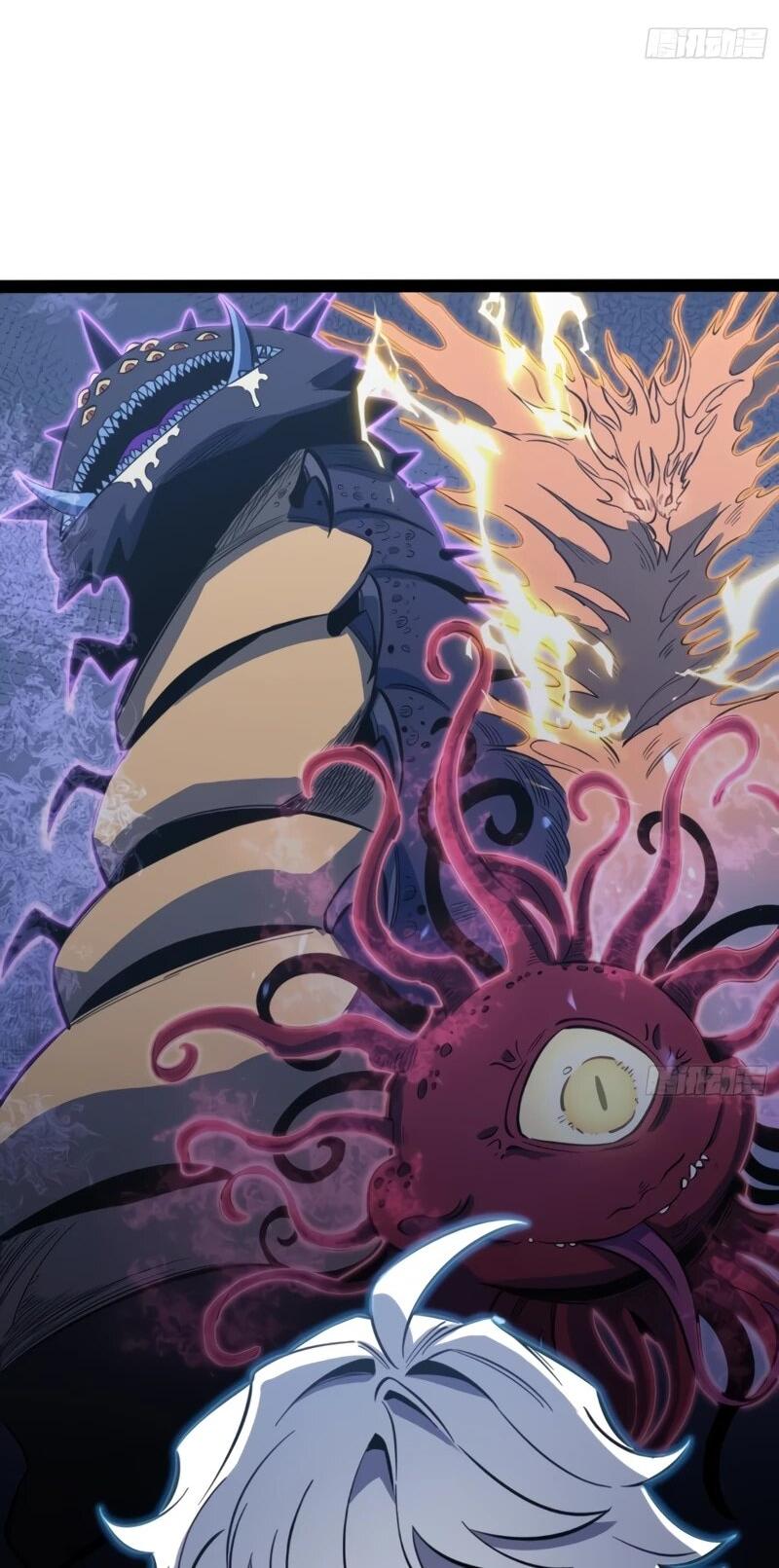 Манга Постоянное пробуждение - Глава 75 Страница 5