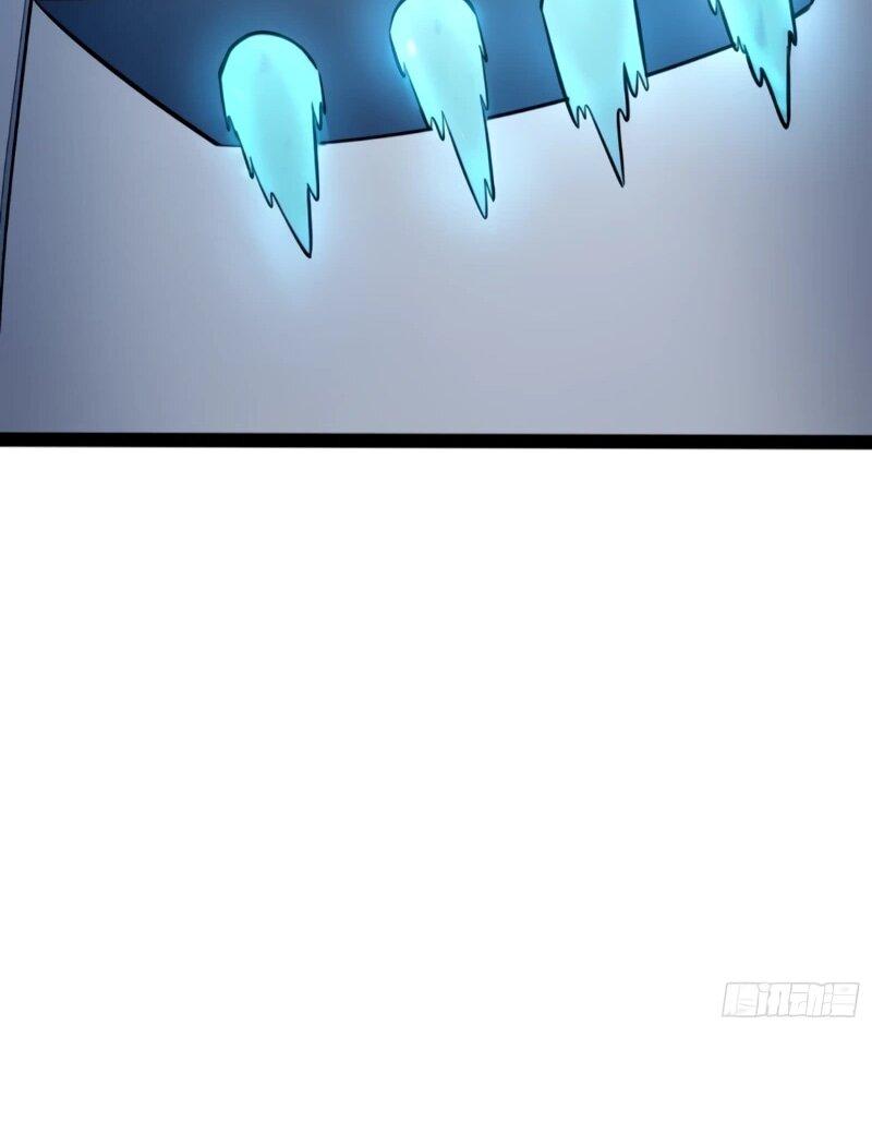 Манга Постоянное пробуждение - Глава 74 Страница 16