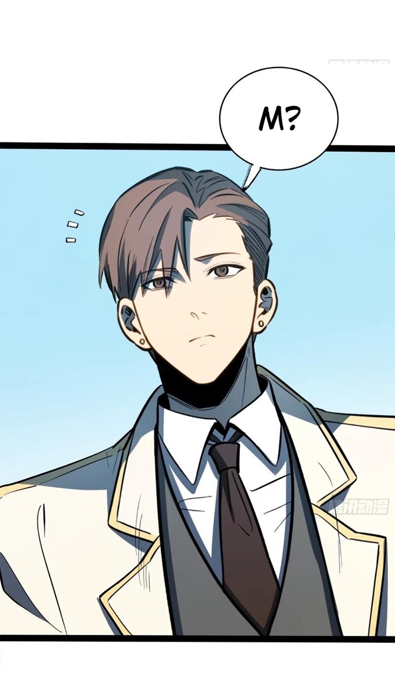 Манга Постоянное пробуждение - Глава 74 Страница 4