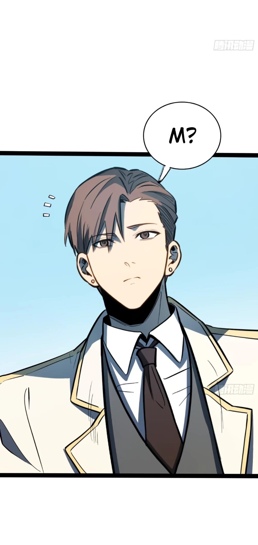 Манга Постоянное пробуждение - Глава 73 Страница 42