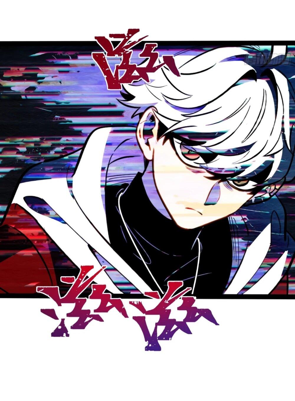 Манга Постоянное пробуждение - Глава 73 Страница 41