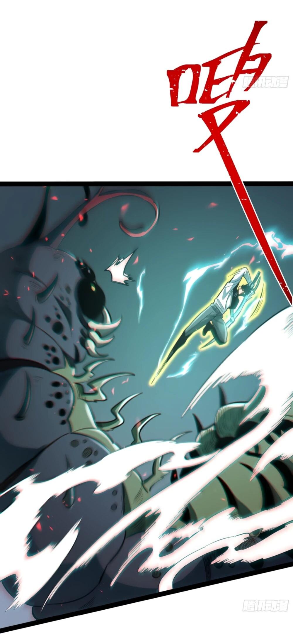 Манга Постоянное пробуждение - Глава 73 Страница 33