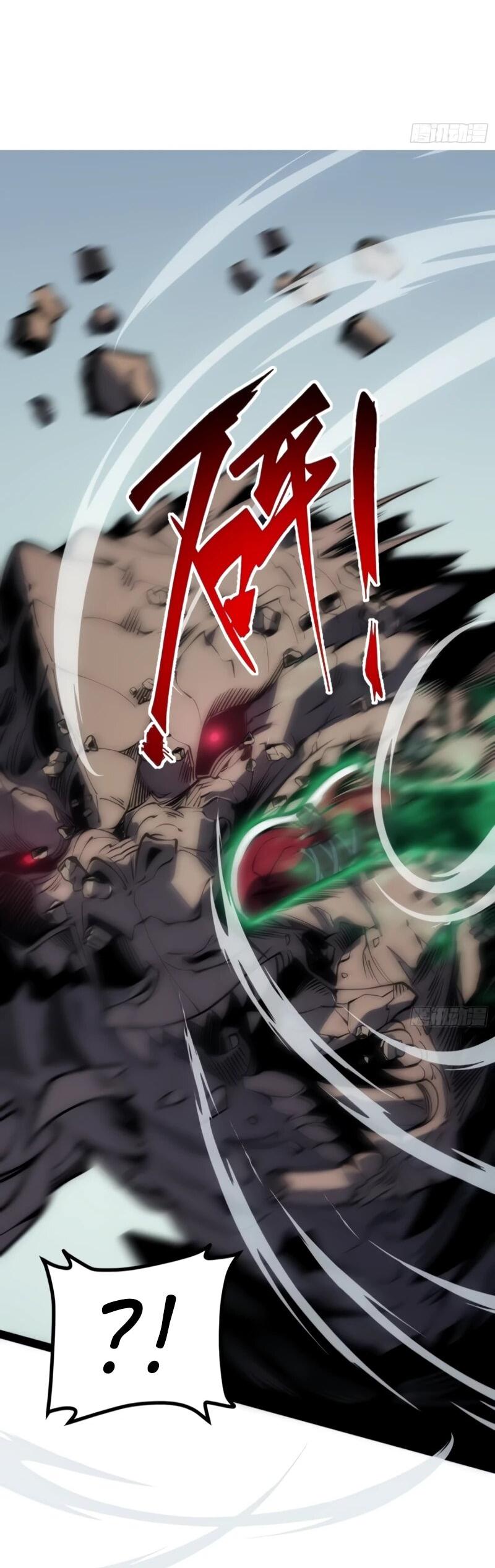 Манга Постоянное пробуждение - Глава 71 Страница 9