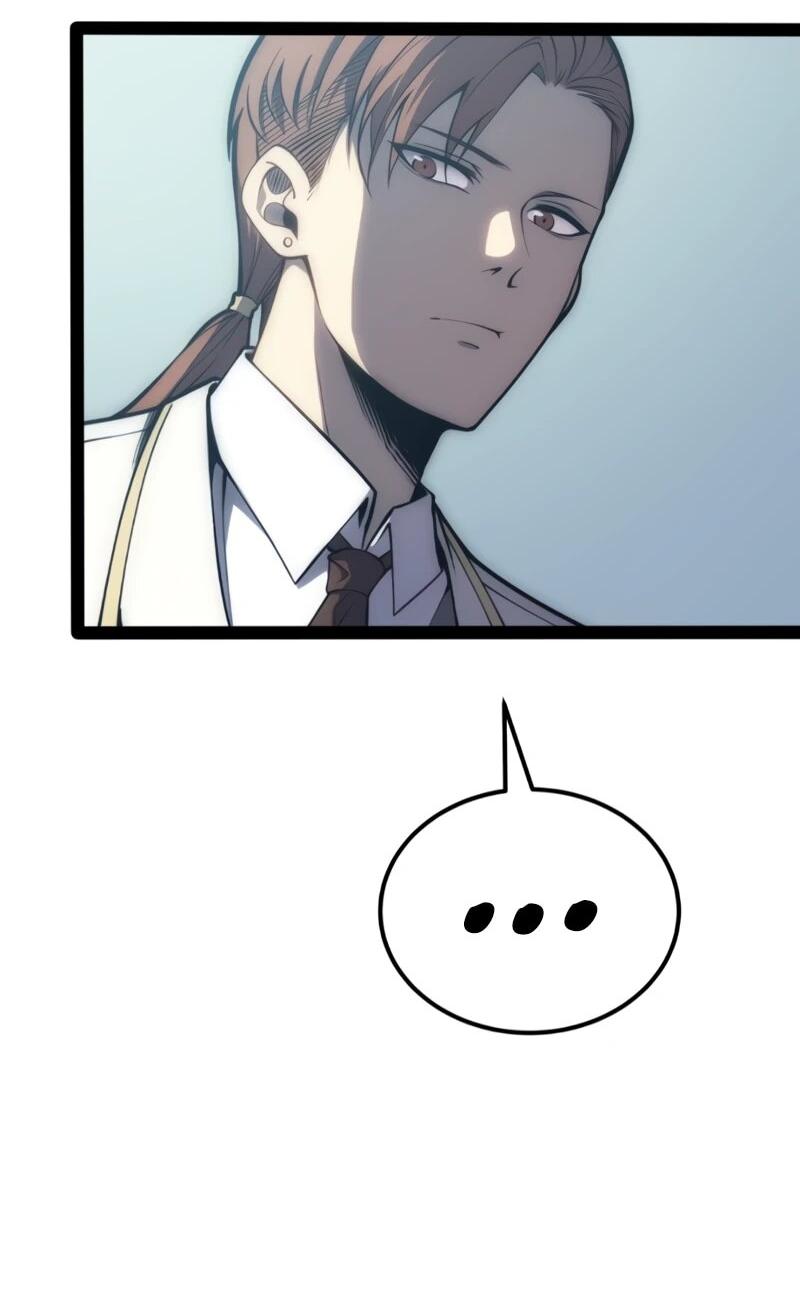 Манга Постоянное пробуждение - Глава 71 Страница 3