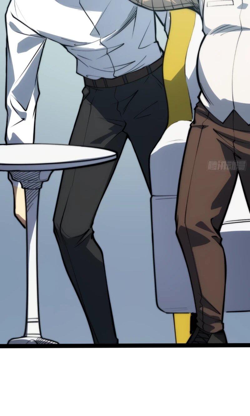 Манга Постоянное пробуждение - Глава 70 Страница 22