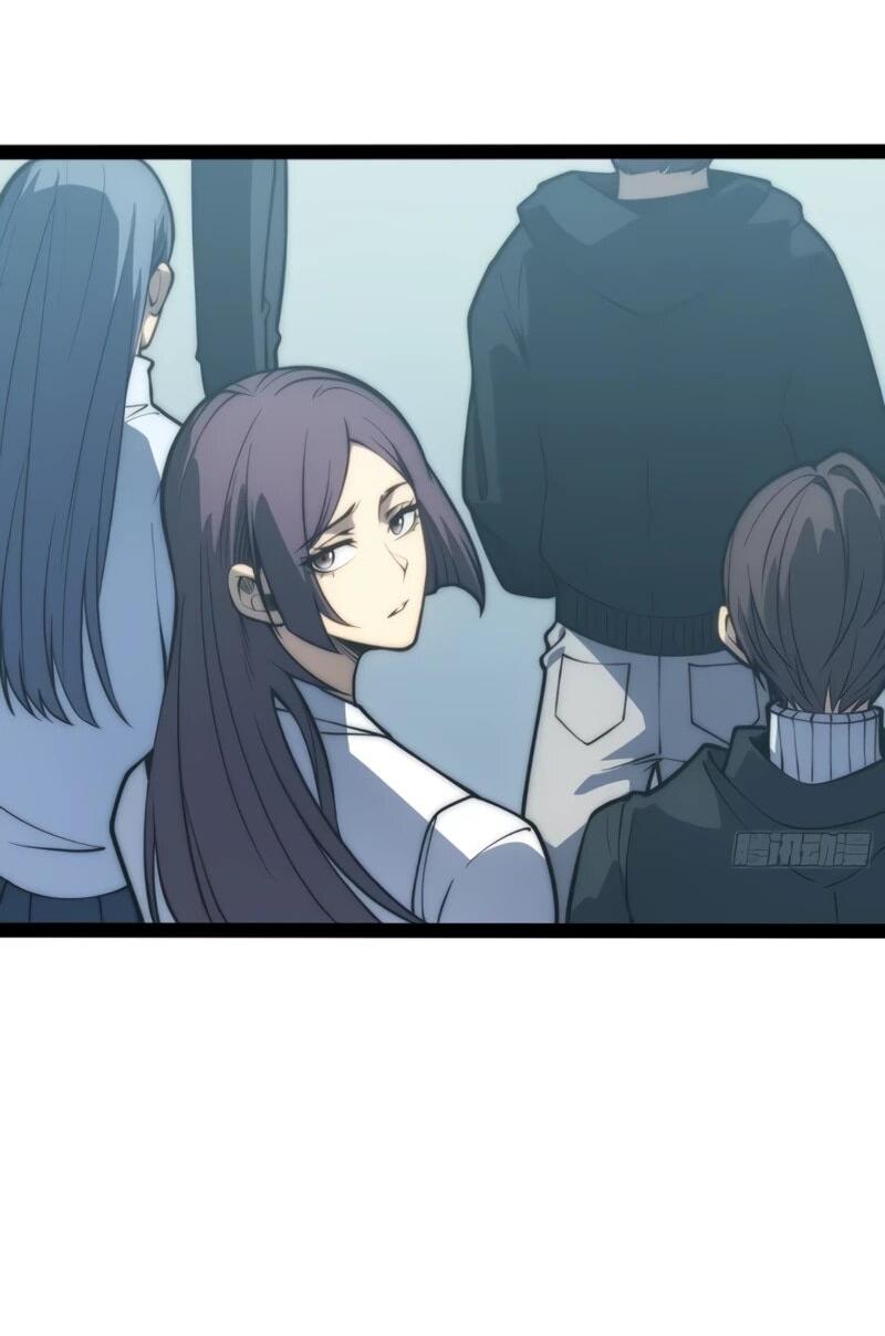 Манга Постоянное пробуждение - Глава 70 Страница 37